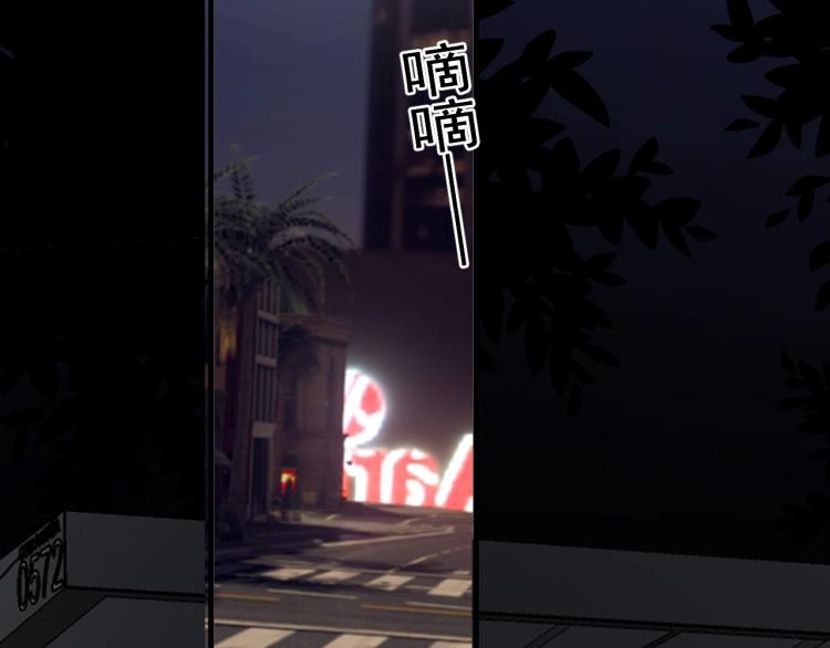 第48话 姿势有点怪48