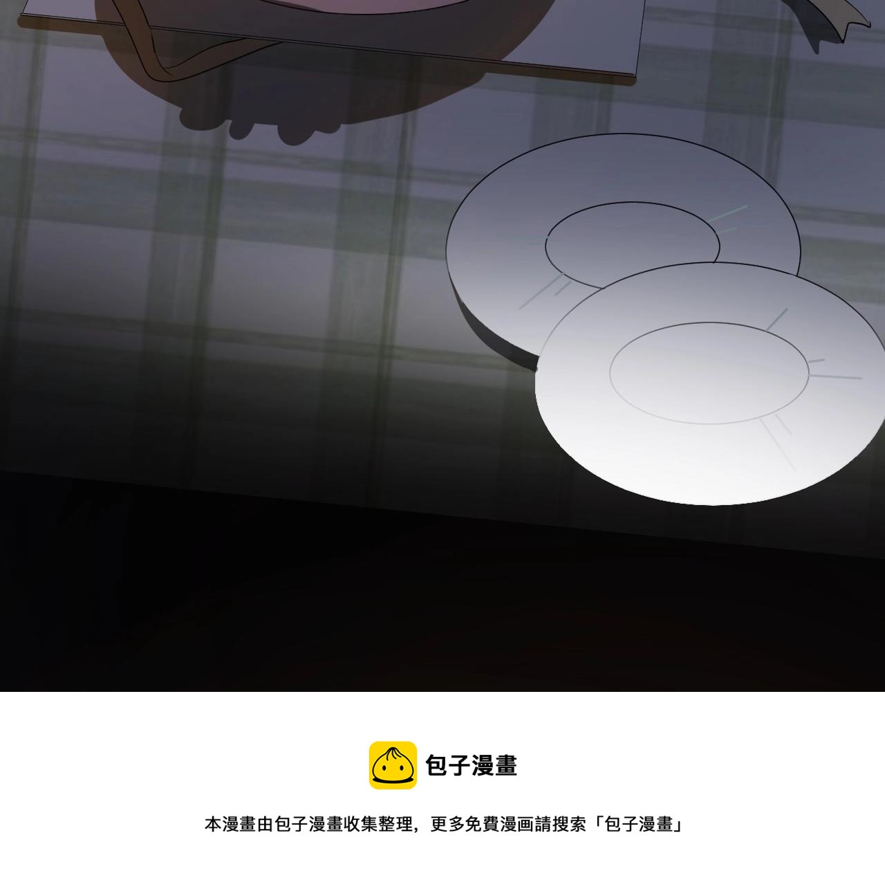 第109话 双向奔赴？68