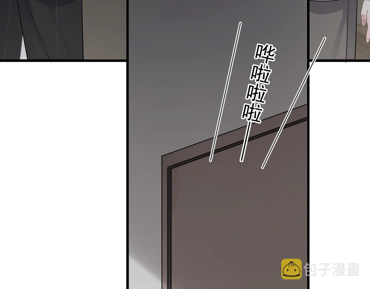 第97话 你家就是我家100