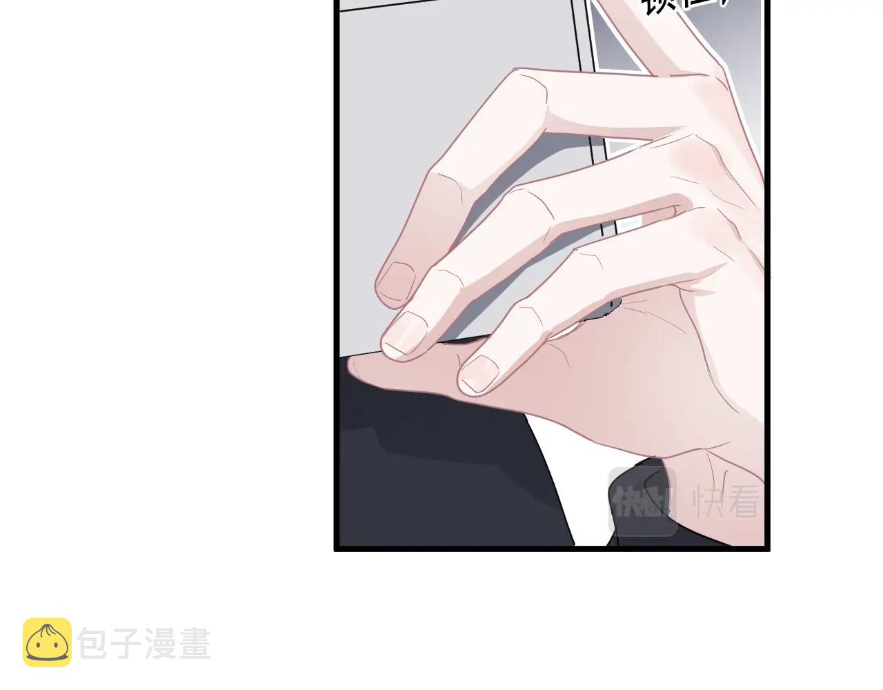 第91话 想画画吗？86