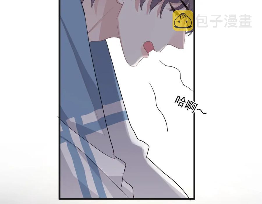 第65话 我关心你~35