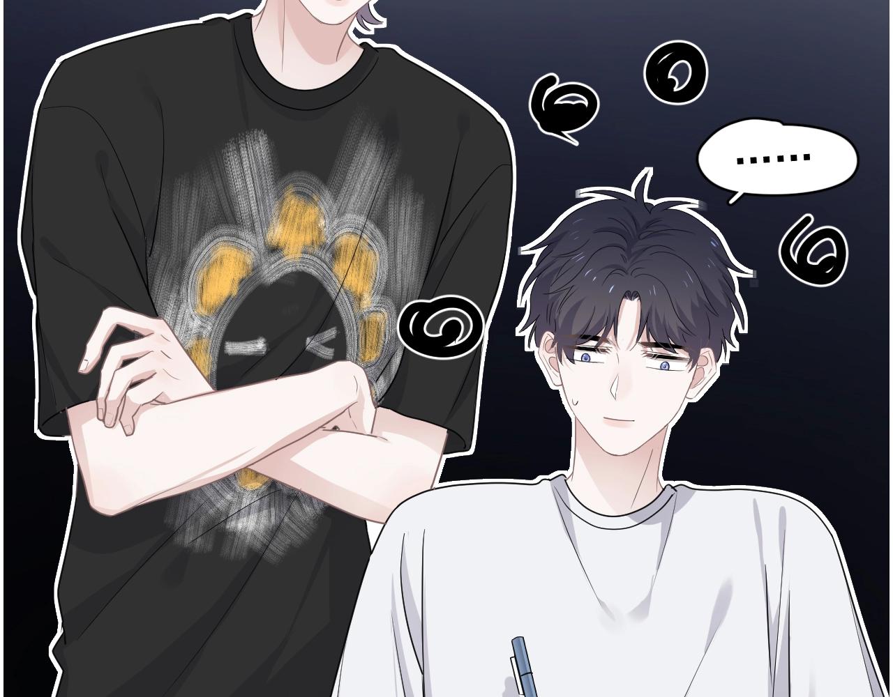 第51话 越靠越近的某人95