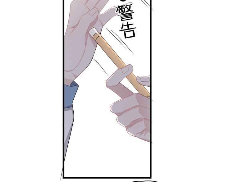 第13话 起来19