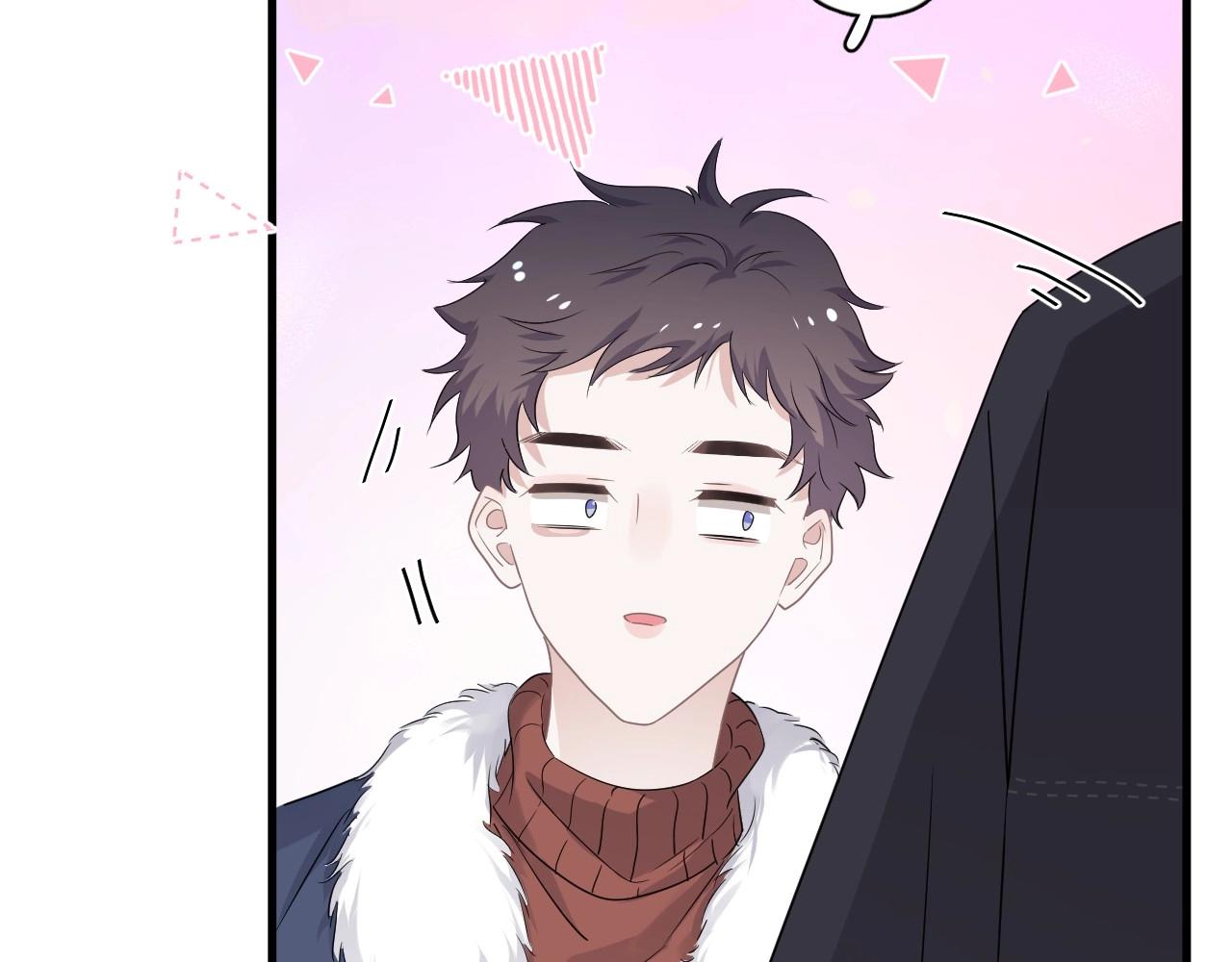 第86话 许同学很自觉86