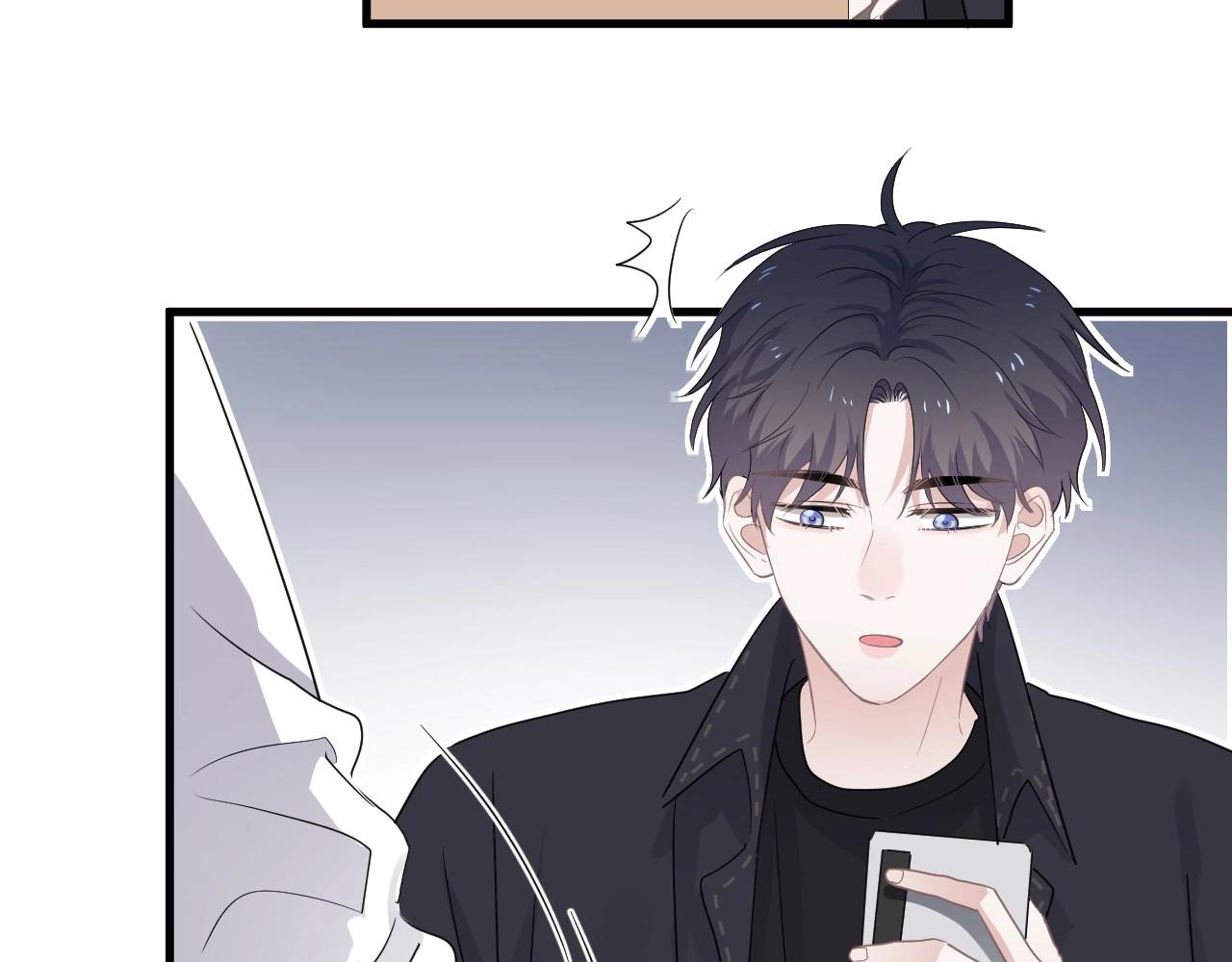 第86话 许同学很自觉27