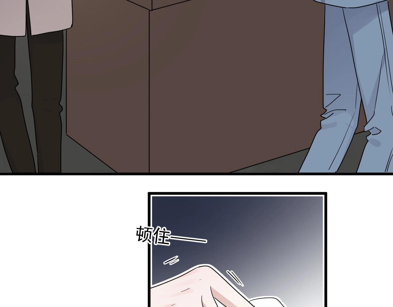 第87话 许大忽悠重现江湖70