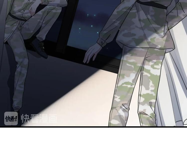 第36话 都是千年的狐狸33