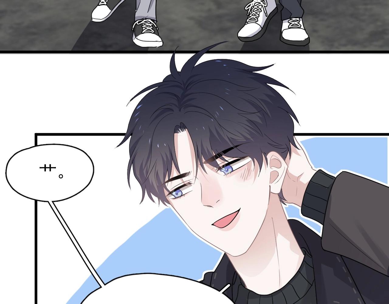 第89话 交流感情17