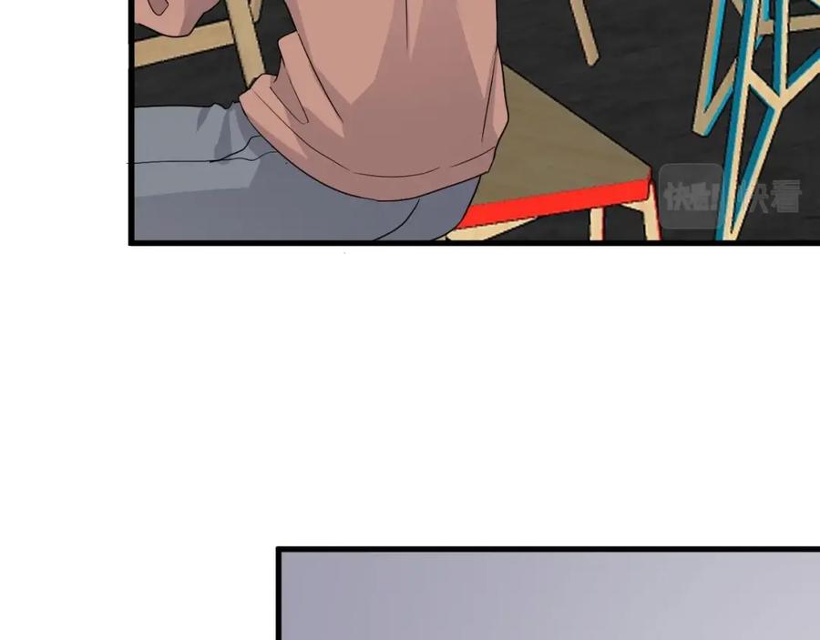 第64话 喜欢的情绪76