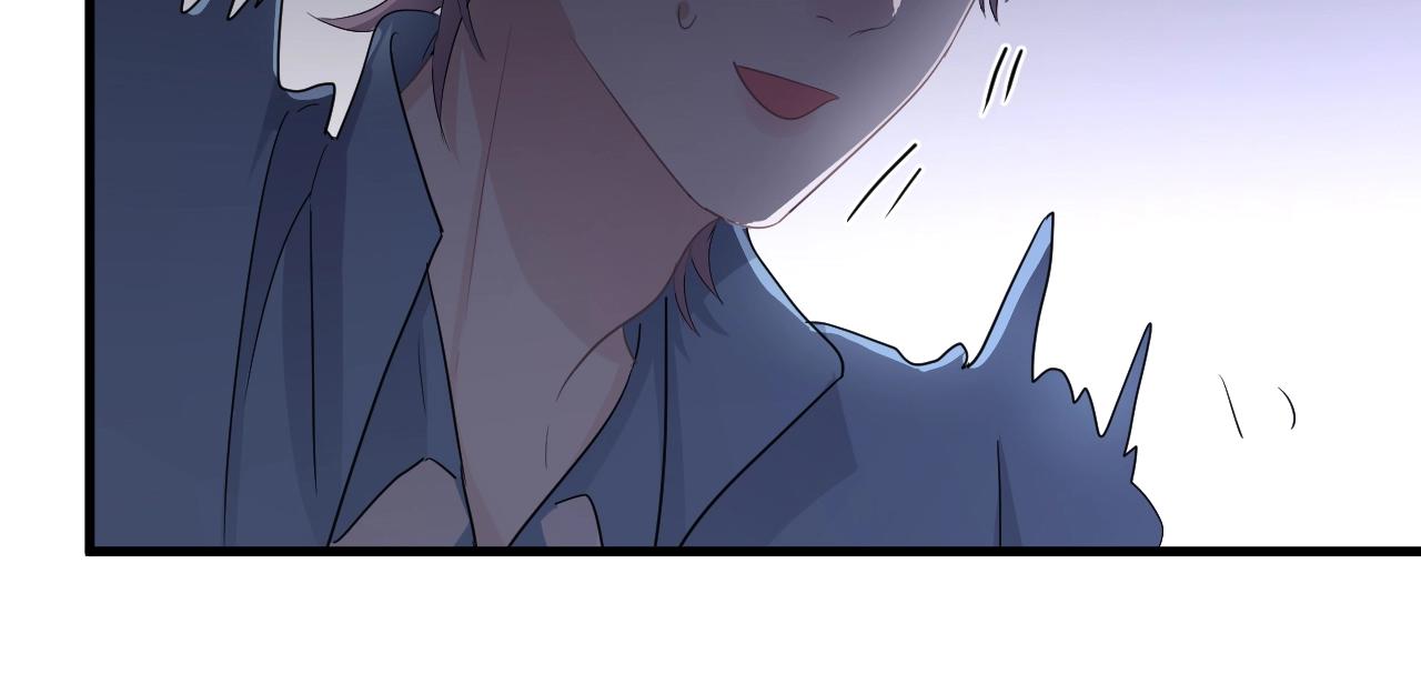 第68话 想追你啊61