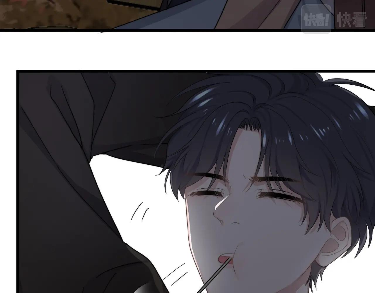第94话 既然喜欢，就别放弃39