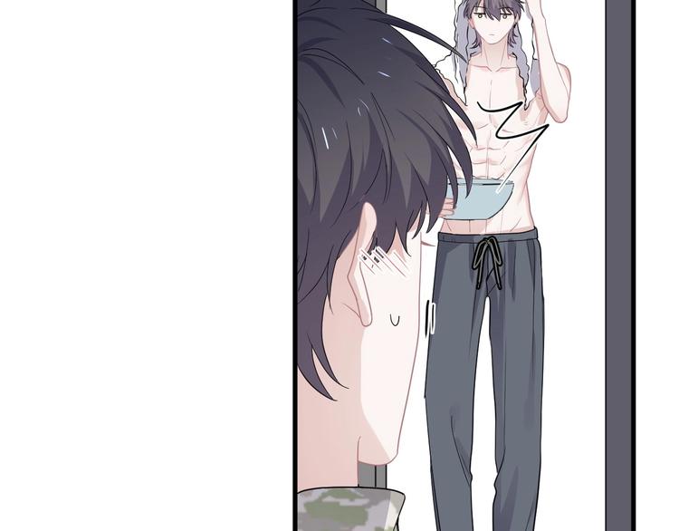 第37话 翻脸不认床13