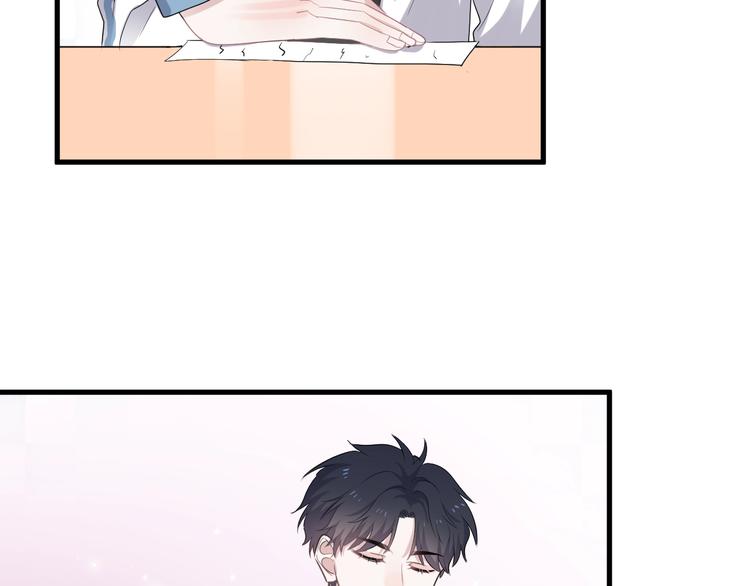 第4话 第一次87