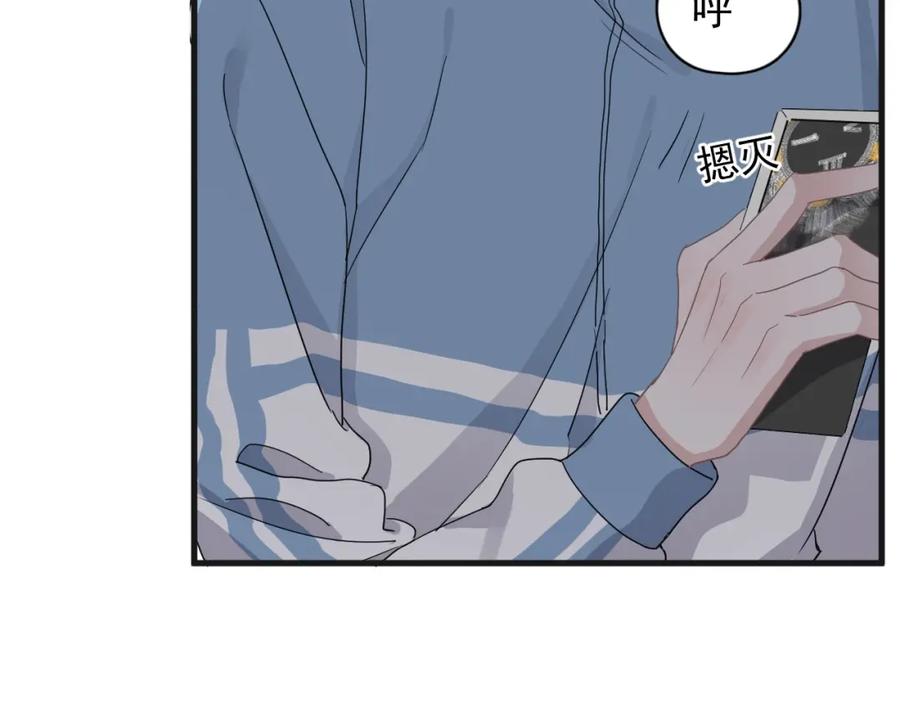 第65话 我关心你~70