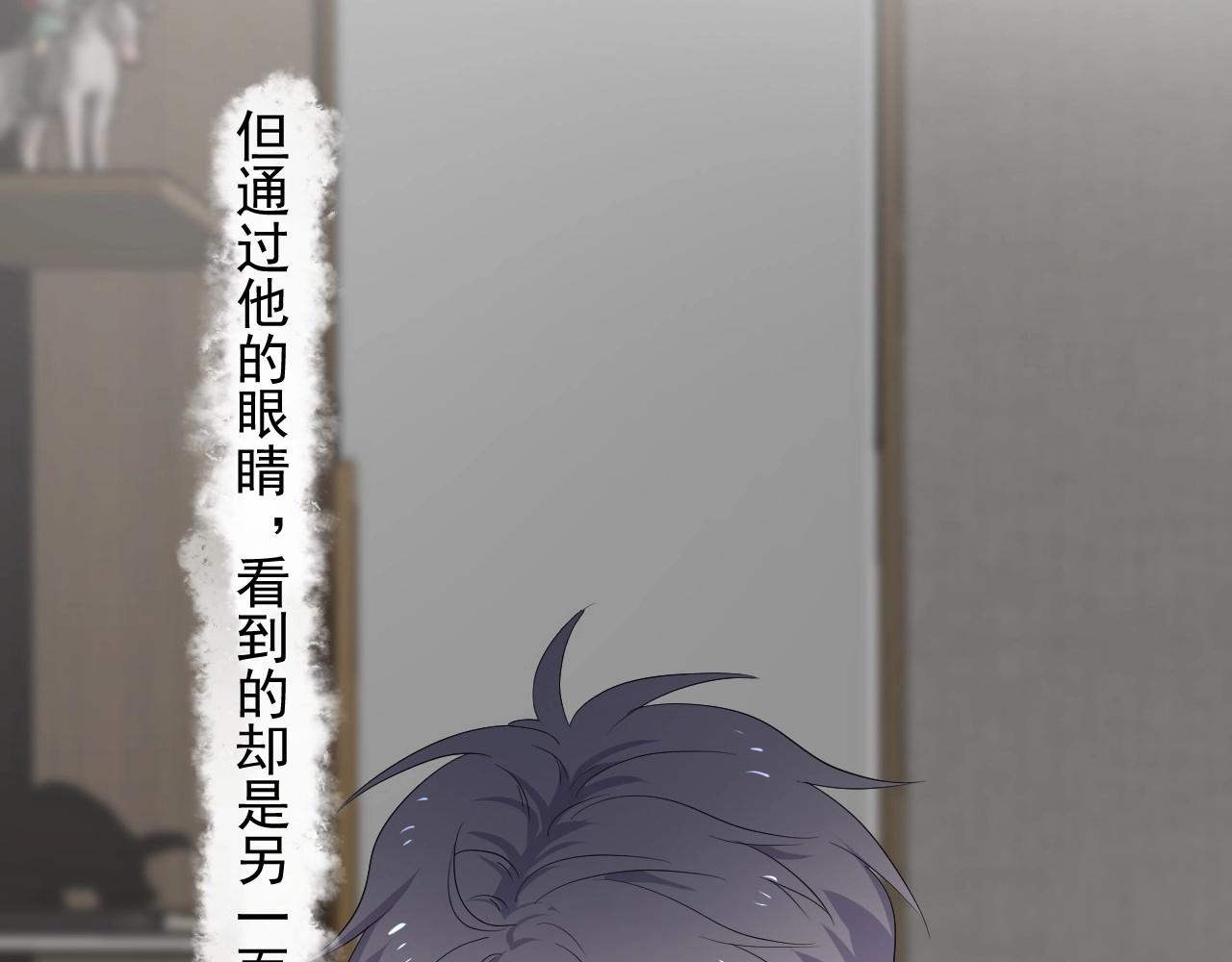 第86话 许同学很自觉39