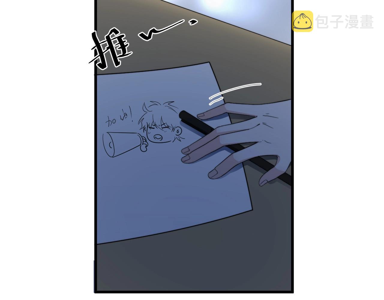 第119话 立阳二中来了！71