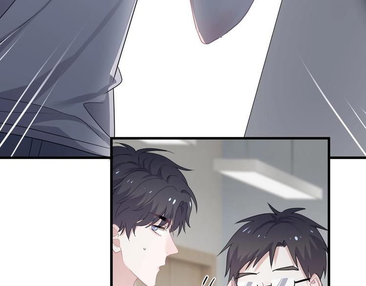 第39话 打他！62