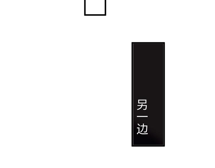 第10话 学神才是真校霸？127