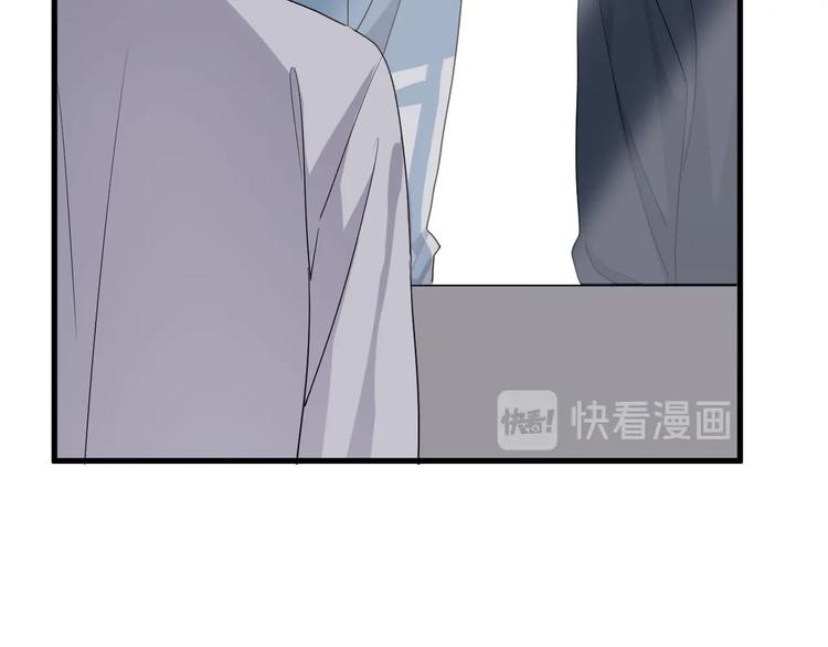 第22话 身体酸软76