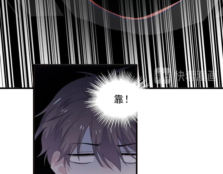 第31话 我在看你104