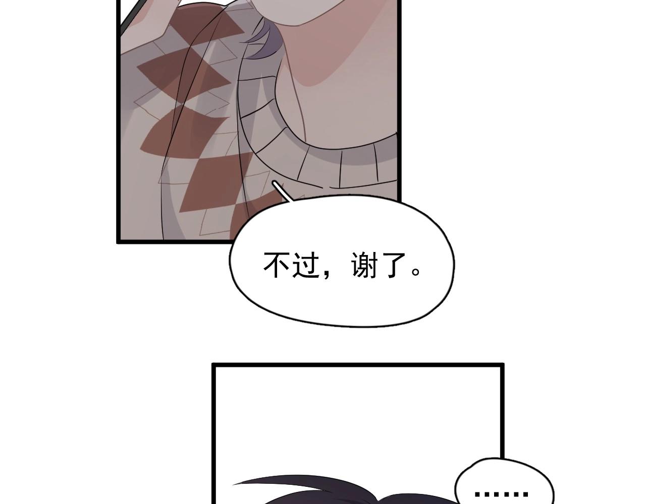 第99话 梦想18