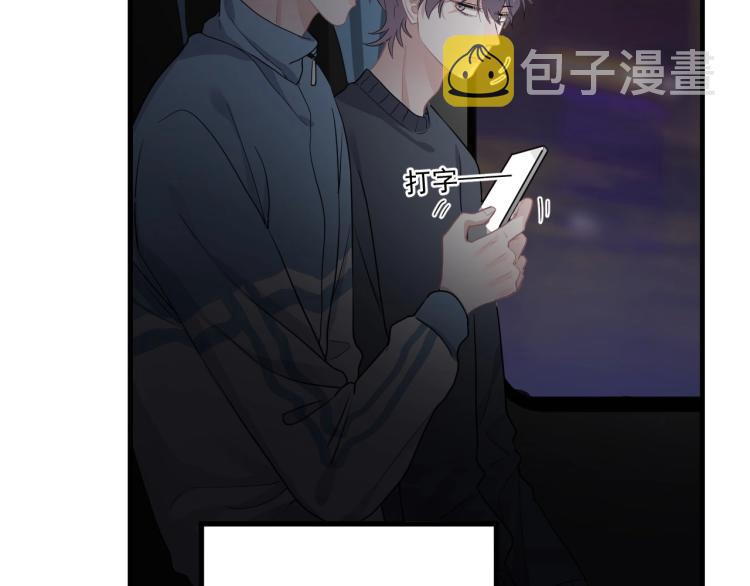 第48话 姿势有点怪65
