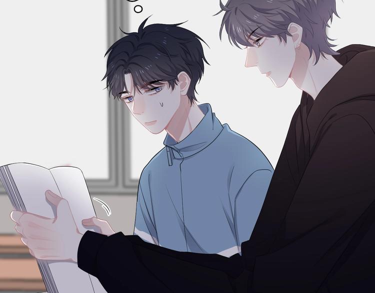第15话 眉目传情？57