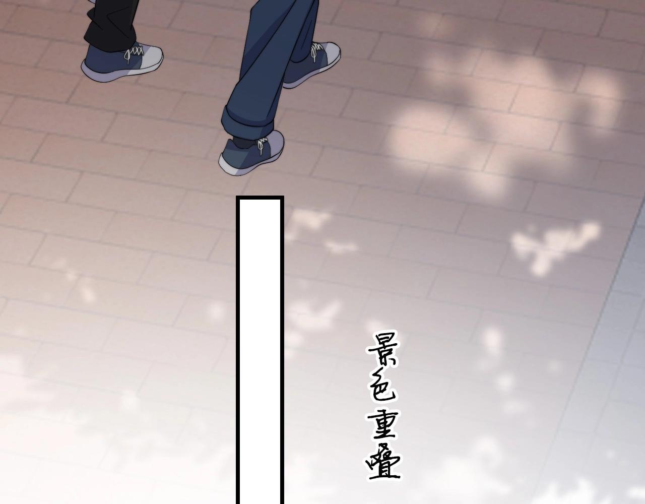 番外2 见见我妈136