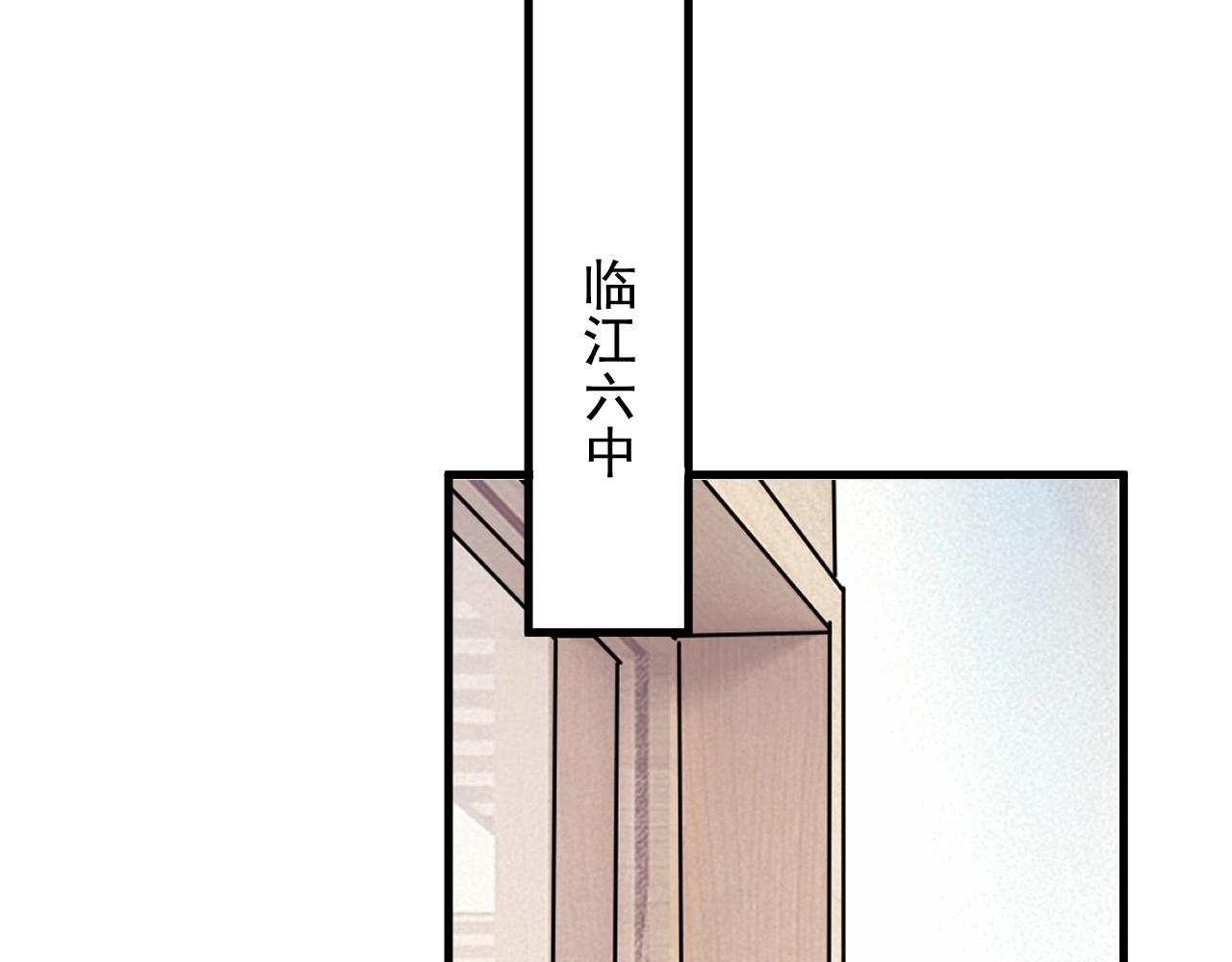 第116话 联考第一48