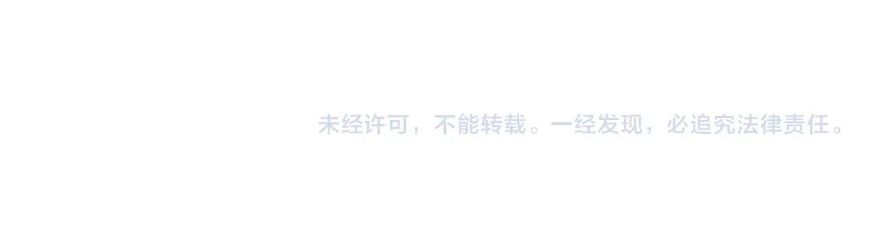 第50话 你谈过恋爱吗？104