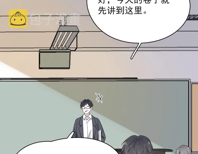 第18话 你笑起来蛮好看91