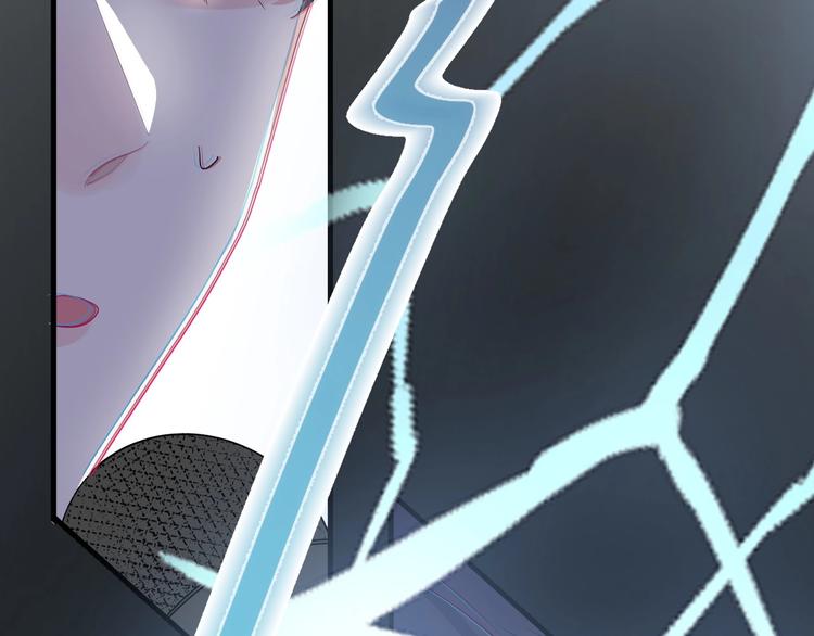 第34话 被告白？6