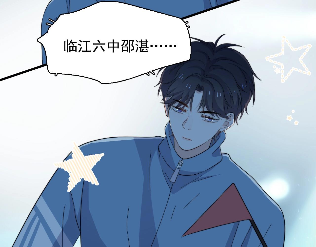 第120话 神仙打架19