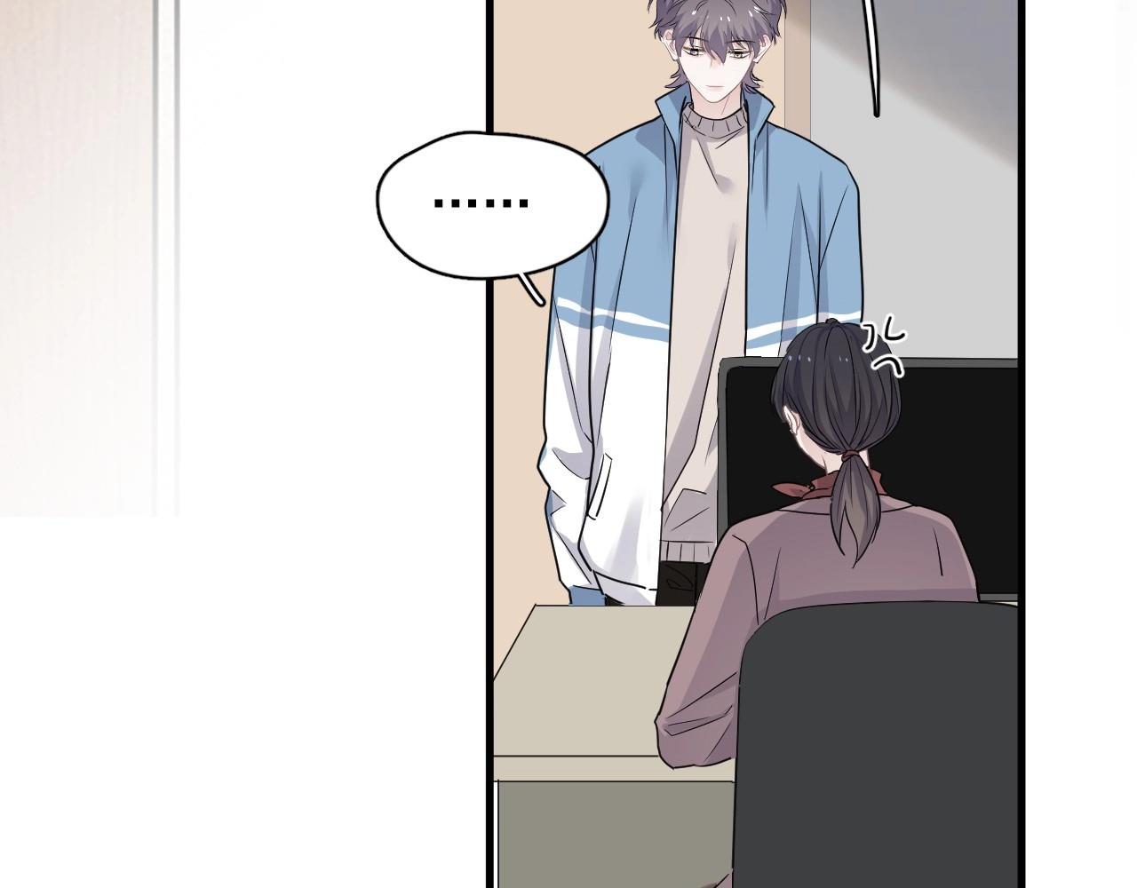 第81话 我考北大青鸟60