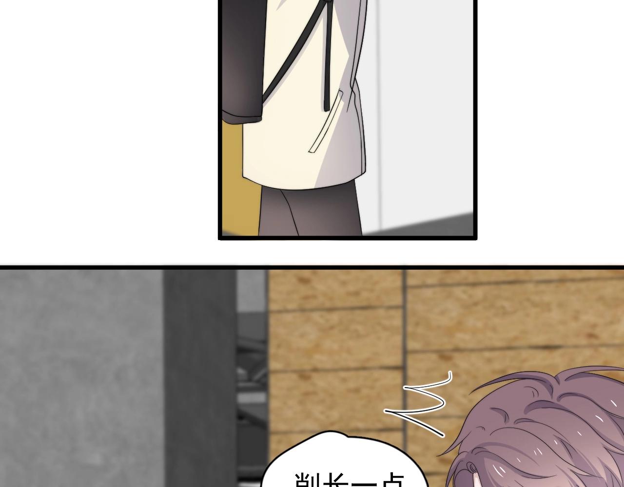 第114话 大意了！79