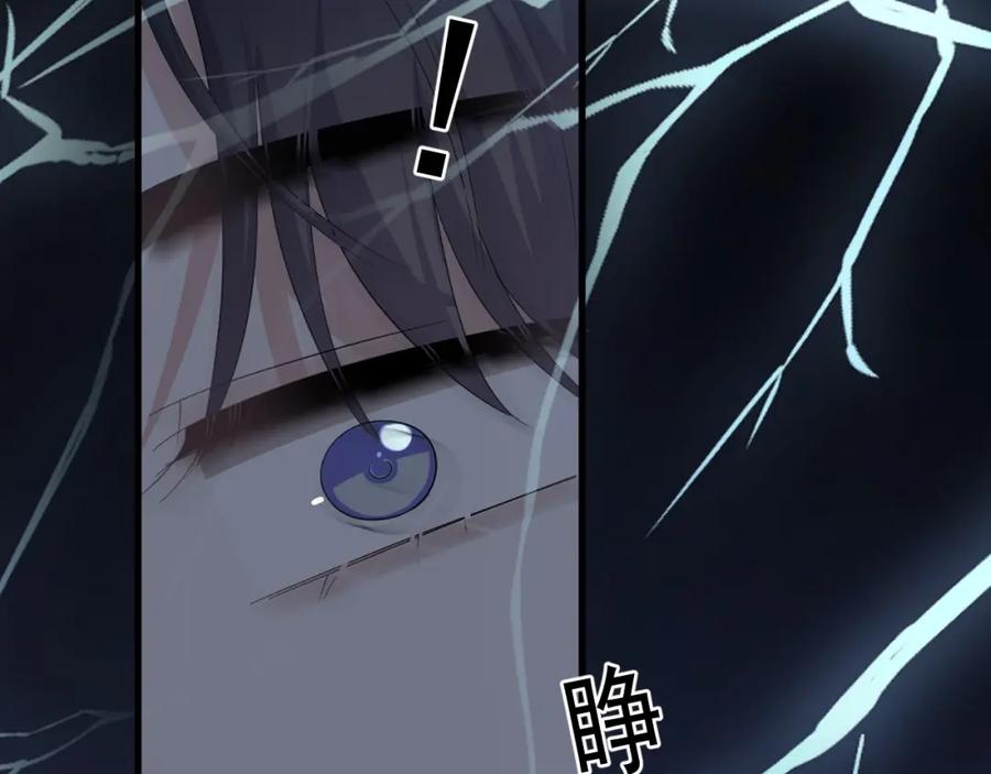 第58话 紧要关头！100