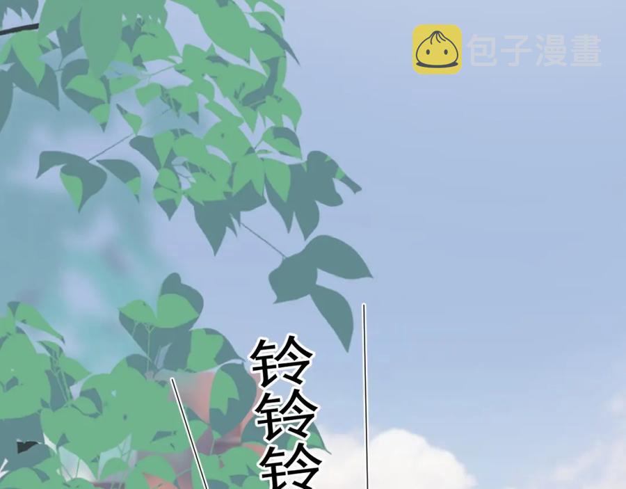 第62话 叫哥~79