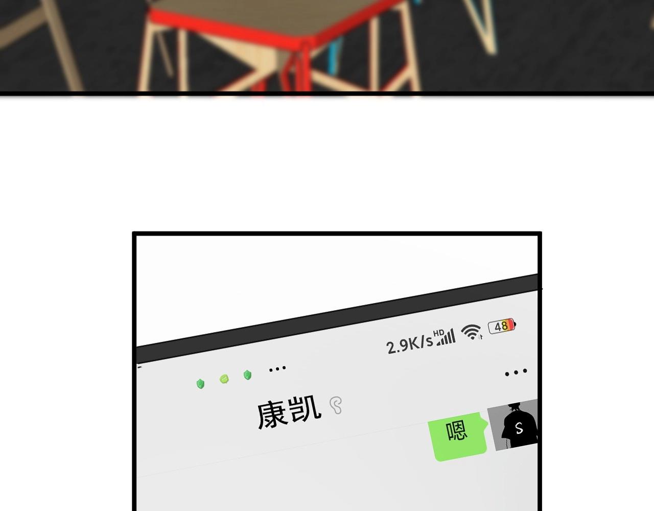 第91话 想画画吗？100