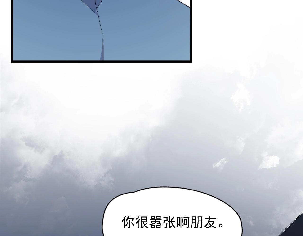 第119话 立阳二中来了！95