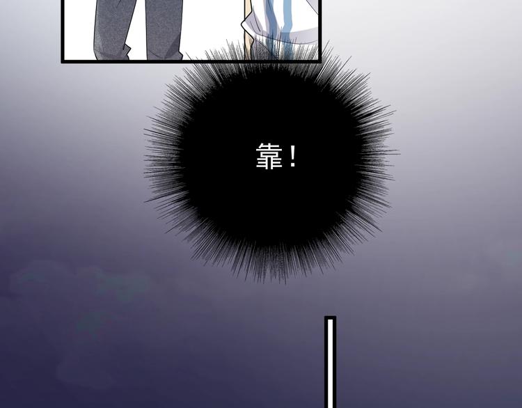 第13话 起来43
