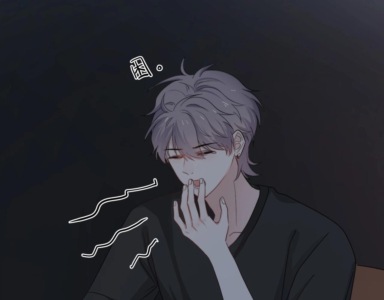 第106话 没忍住91