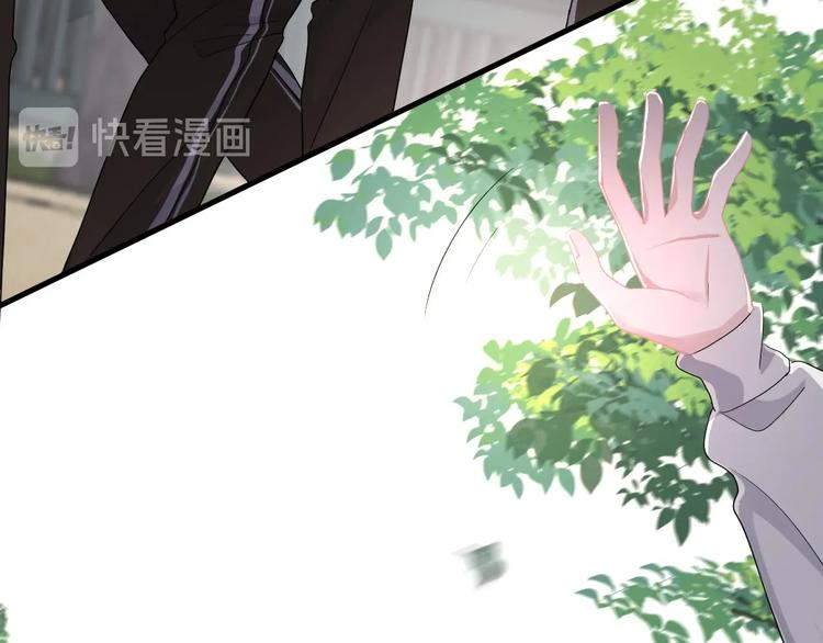 第25话 进来进去……101