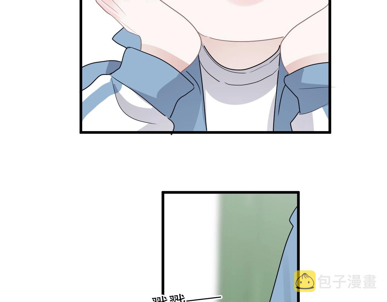 第75话 男朋友NB83