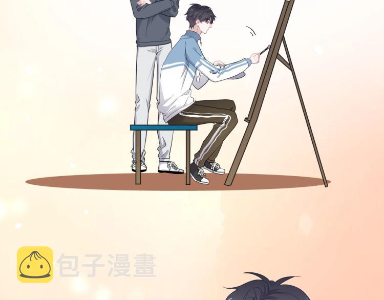 第48话 姿势有点怪13