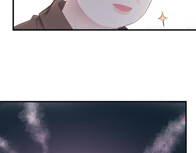 第4话 第一次96