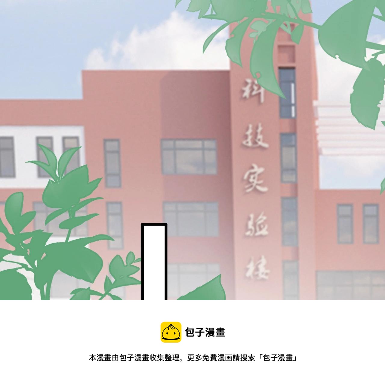第117话 因为你是你20