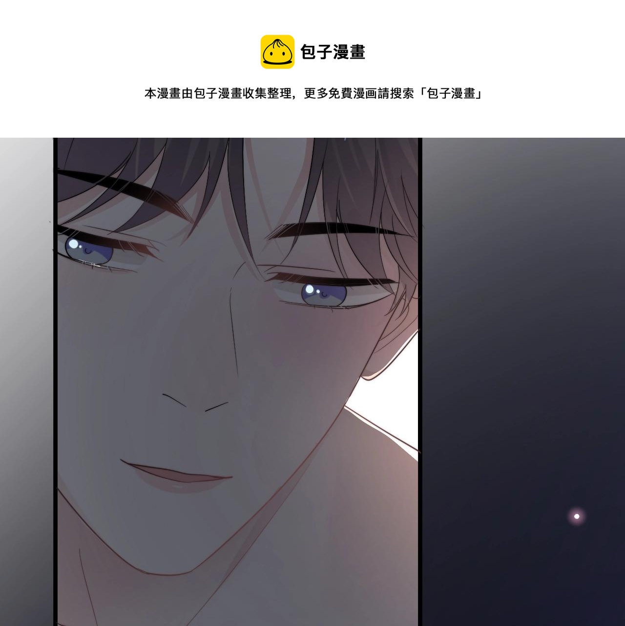 第110话 生日快乐70