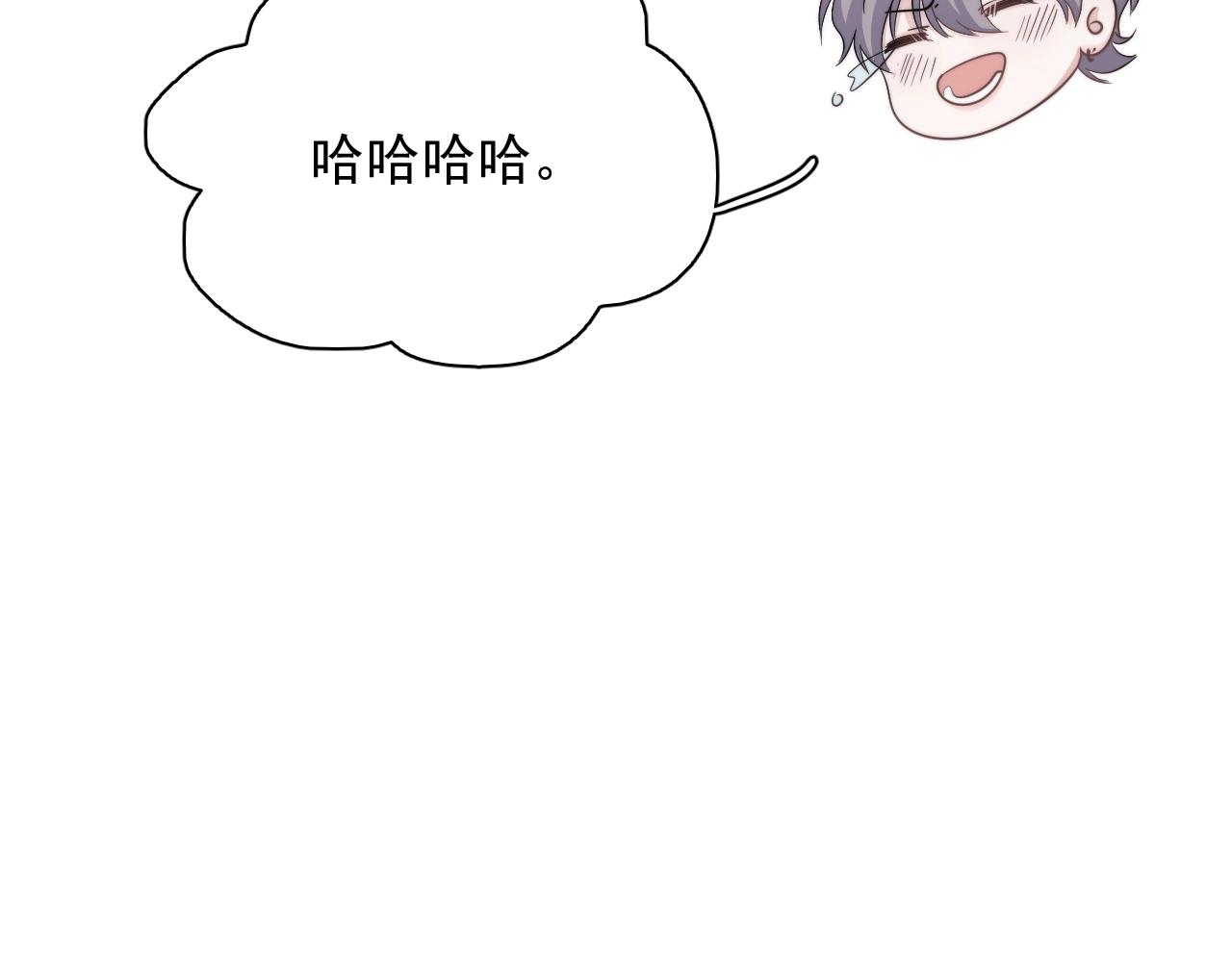 第111话 太努力了53