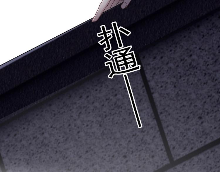 第19话 脱衣服36