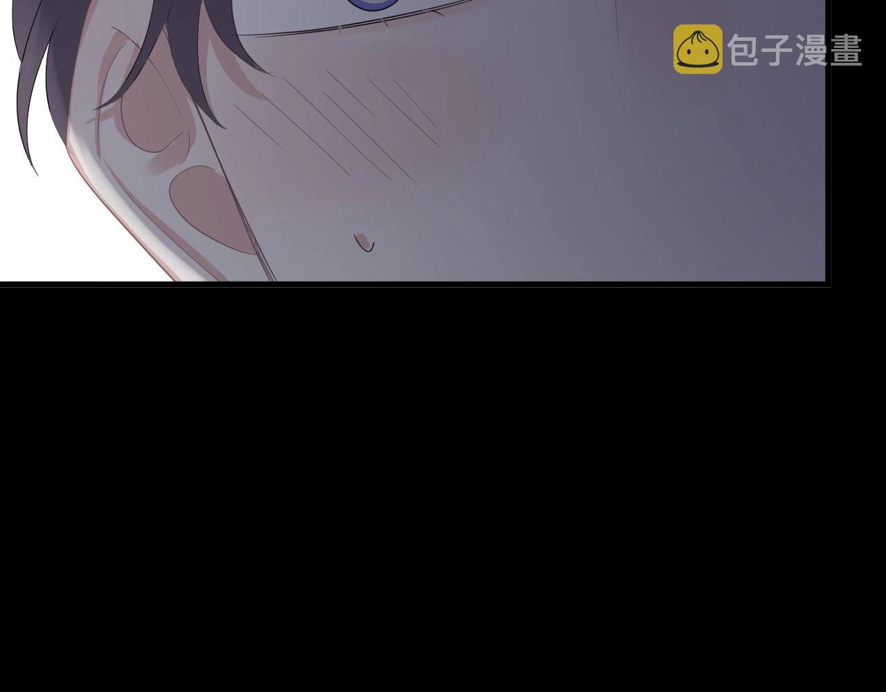 第69话 要跟我一起犯个规吗？70